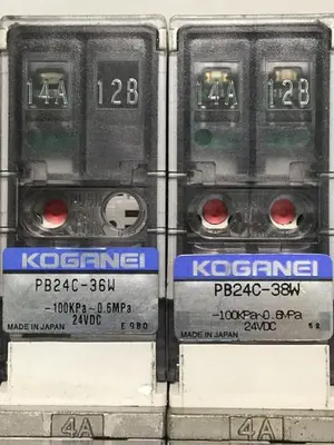 USED KOGANEI PBM5P-3W