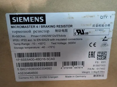 Used SIEMENS 6SE64004BD165CA0 Resistors Ohio US | HGR 24 #903181