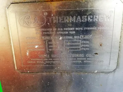 Used RIETZ _UNKNOWN_ Screw Conveyors West Virginia US | Cooper Industries #1408889