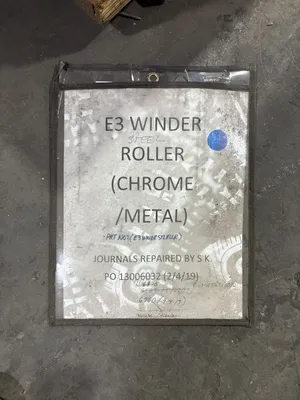 (47"x 8") E3 WINDER ROLLER CHROME/METAL