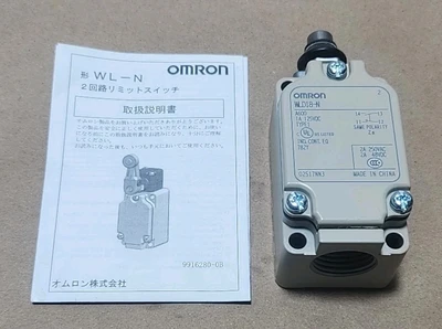 NEW Omron WLD18-N
