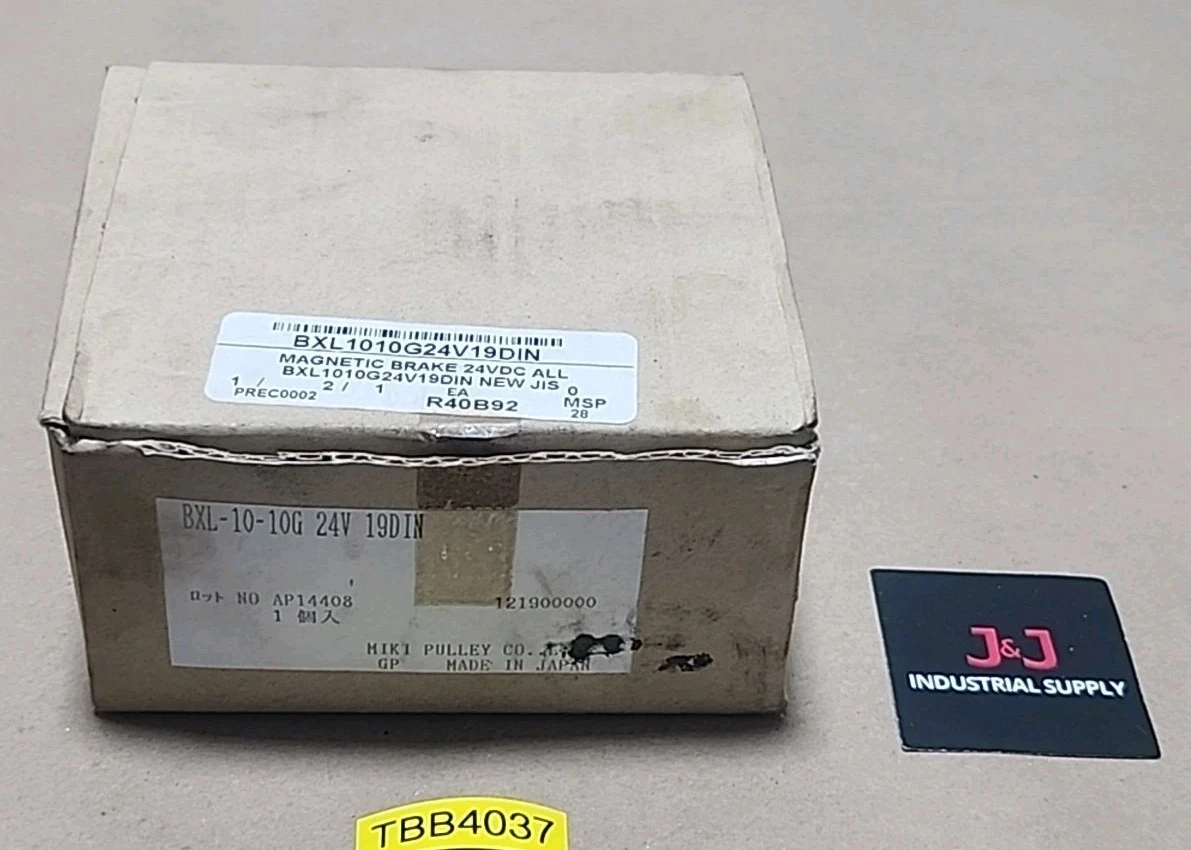 NEW Miki Pulley 121900000