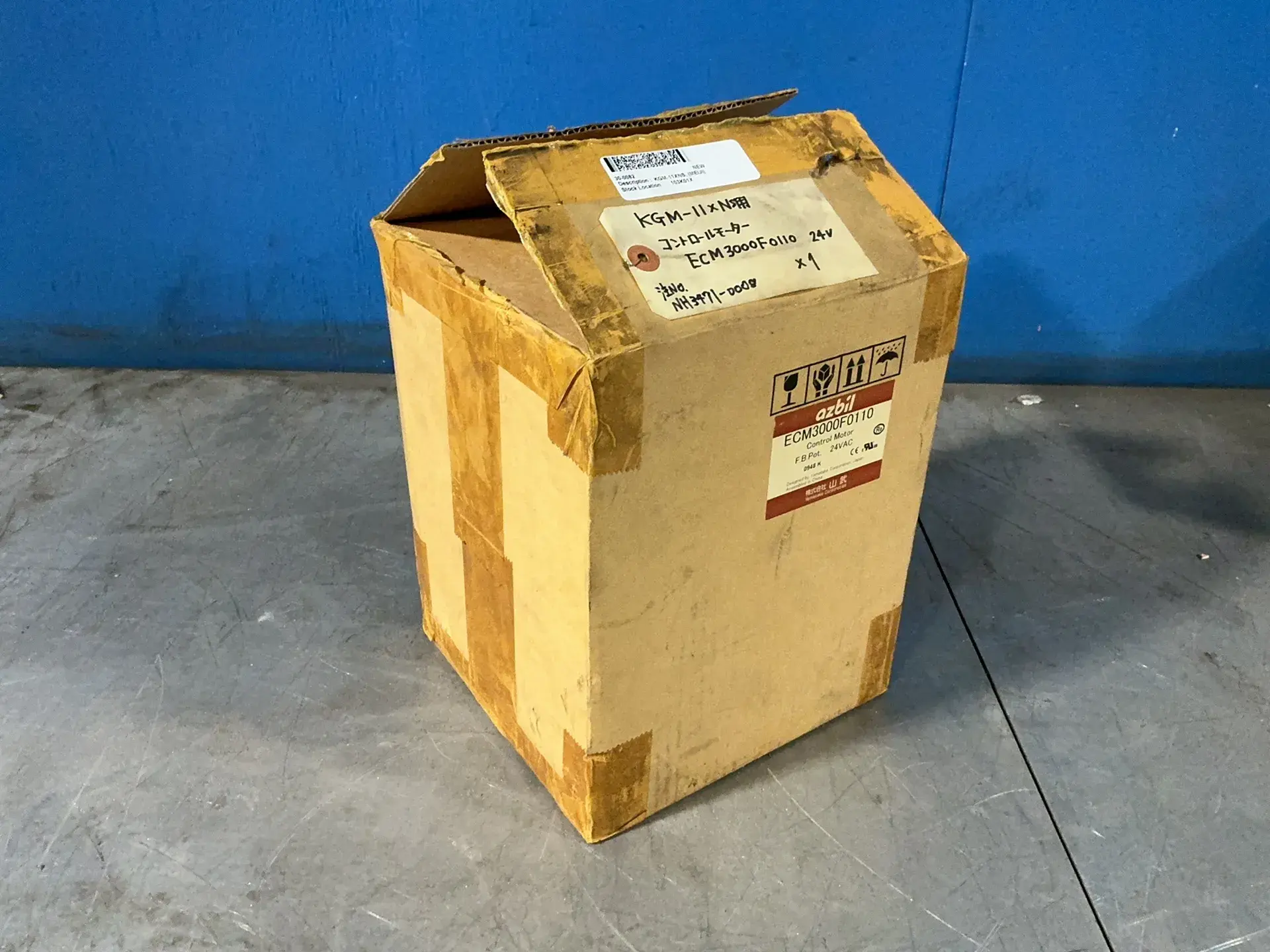 Used YAMATAKE CORPORATION ECM3000F0110 Rotary Actuators Ohio US | HGR 24 #1305300