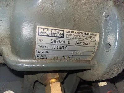 2000 KAESER SIGMA 0 Rotary Screw & Sliding Vane Air Compressors | Midstate Machinery (6)