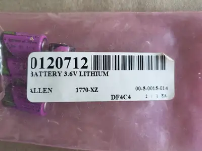 NEW ALLEN 1770-XZ