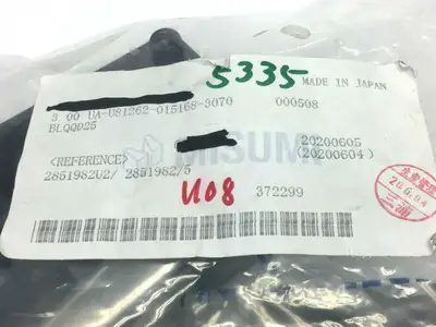 Used Misumi Square Strut Clamp 25mm Diameter Clamps Michigan US | Maverick Industrial Sales #1496047