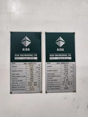 2012 AIDA NS1-2000(D) Servo Press Straight Side Single Crank Press | Universal Press & Machinery (UPM) (5)