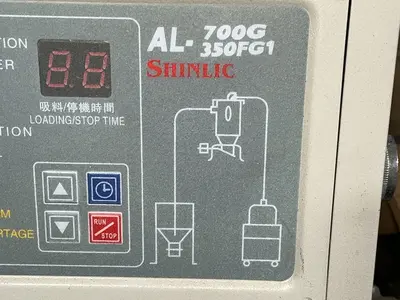 Used 2016 ZHĒNKŌNG SHÌ SHÀNGLIÀO JĪ 700G Misc Plastics Equipment Ohio US | HGR 24 #1541527