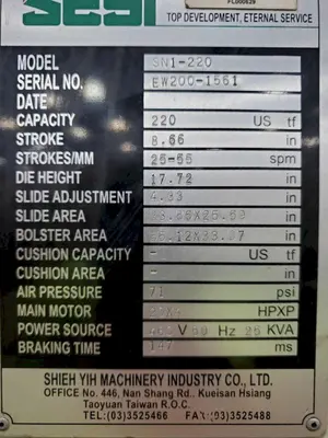 USED SEYI SN1-220