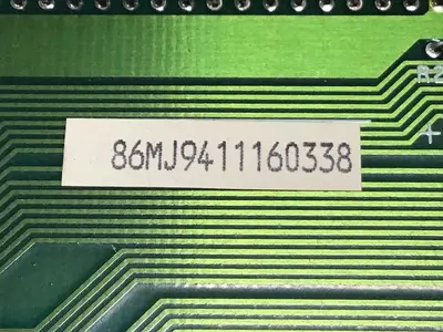 USED SIEMENS 505-4308
