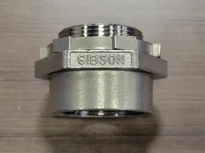 NEW GIBSON 7125-HUB