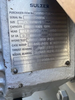 1965 GPM, Sulzer centrifugal process pump, 100 HP Reliance motor, new, never used