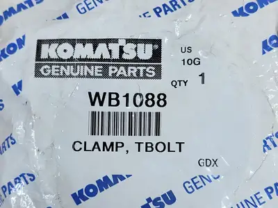 NEW KOMATSU WB1088