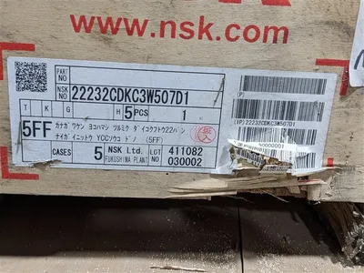 NSK 22232CDKC3W507D1 Spherical Roller Bearing 160mm x 290mm x80mm New NIB