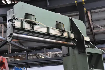 USED PITSBURG TUBE CLOSING