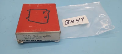 USED Heinemann AM12
