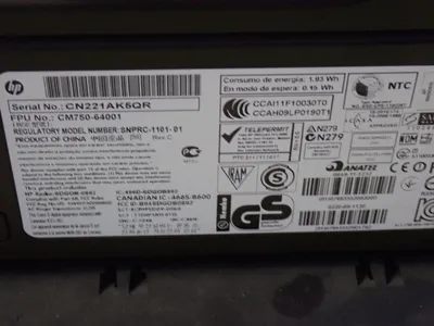 USED HEWLETT PACKARD OFFICEJET PRO 8600 PLUS