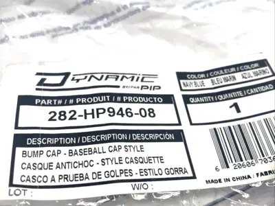 USED PROTECTIVE INDUSTRIAL PRODUCTS, PIP 282-HP946-08