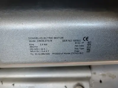 USED DONGBU DBEM-070-R