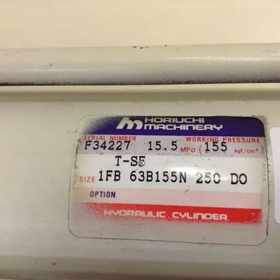 USED HORIUCHI MACHINERY T-SF