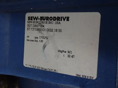 USED SEW EURODRIVE R27 DRS71S4