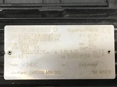 USED SEW USOCOME RF32DT80K4/BMG/HR