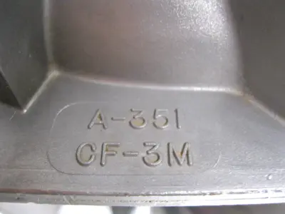 USED Micro Motion DS300 S155SU