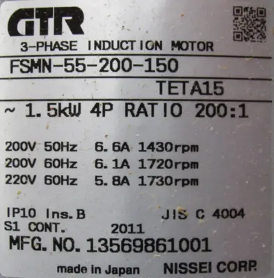 NEW NISSEI FSMN-55-200-150 GEAR MOTOR 200:1 22-220V FSMN55200150