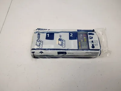 USED Philips HeartStart FR2+
