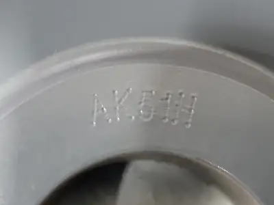 NEW RINGBALL AK51H