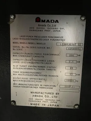 USED 2008 AMADA MP 2512C1