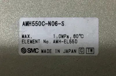 USED SMC AMH550C-N06-S