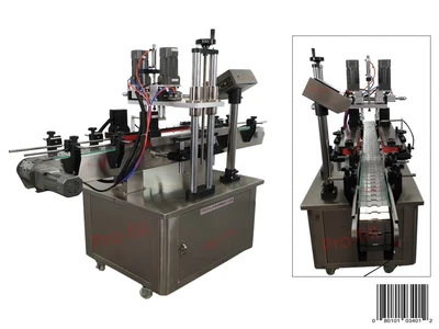 Automatic Capping Machine BH #34012