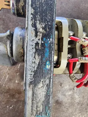 USED REES 04925-557