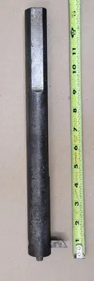Used UNSPECIFIED 1.25" X 13" BORING BAR Boring Bars Kentucky US | Aucto #1308082