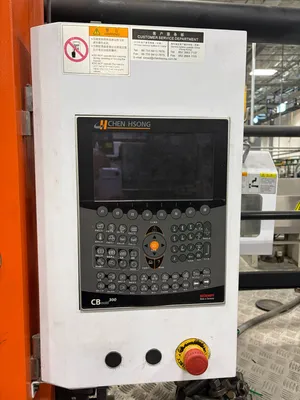 2020 CHEN HSONG EM320-PET Injection Molding Horizontal/Vertical | Machinery Network (11)