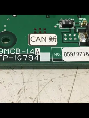 NEW NISSEI 4TP-1G794