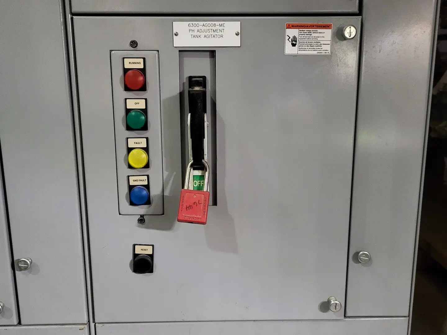 NEW SIEMENS TIASTAR