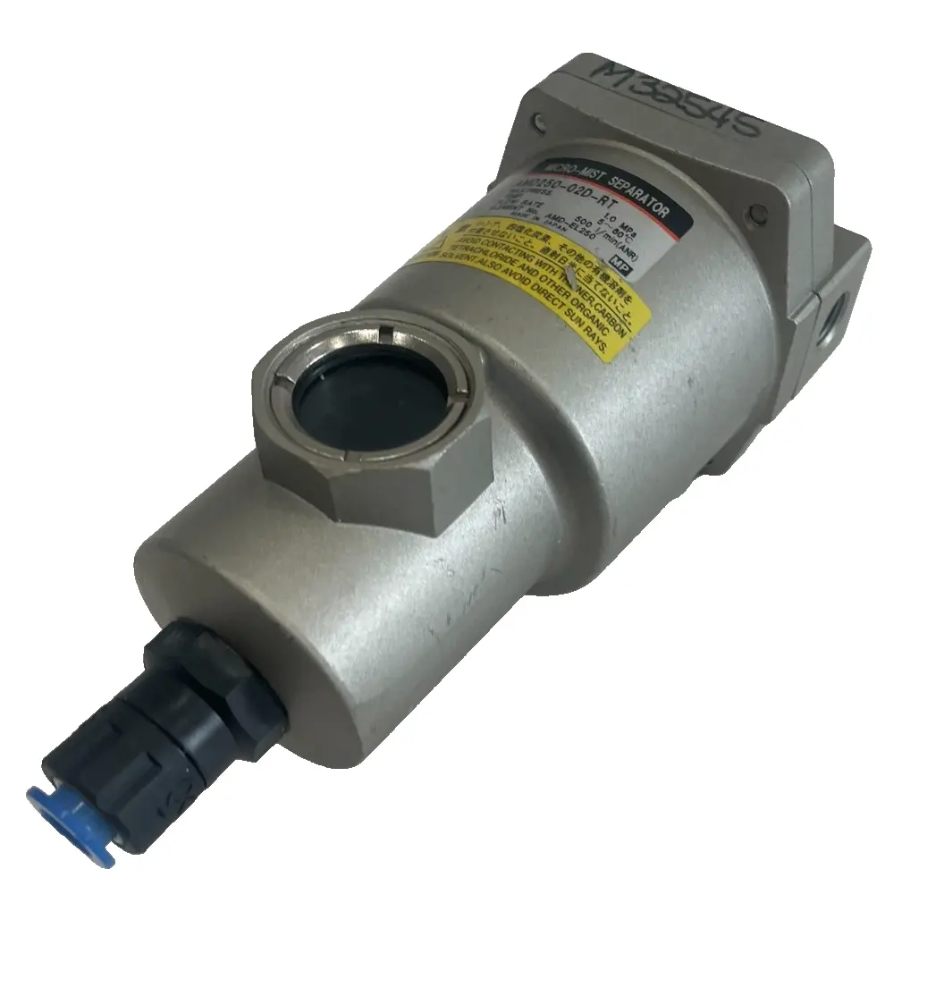 NEW SMC AMD250-02D-RT MICRO-MIST SEPARATOR AMD25002DRT