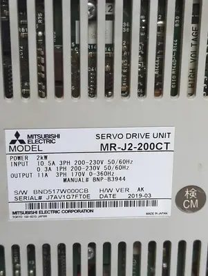Used MITSUBISHI MR-J2-200CT Servo Drives Ohio US | Surplus Asset Holdings #1462631