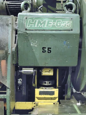 Used HME GH-55 O.B.I. Presses Quebec CA | Machineco #1256413