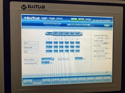 2016 HAITIAN MA7000II Injection Molding Horizontal/Vertical | Machinery Network (14)