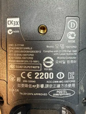 Intermec 1007CP02 Handheld Scanner Ce 2200 (7.3.3)