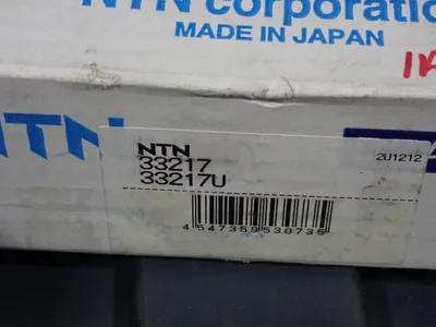 NEW NTN 33217U