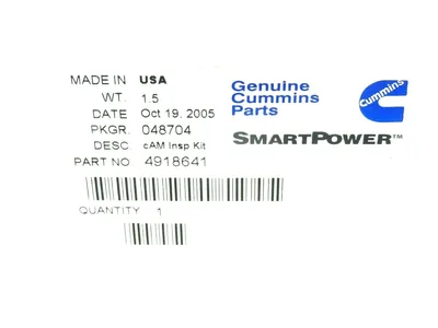 NEW CUMMINS CAMSHAFT INSPECTION GAUGE KIT