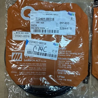 NEW Doosan 310401-00318 , NBB4-12GM30-E2-V1