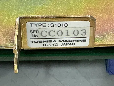 USED TOSHIBA H2184102