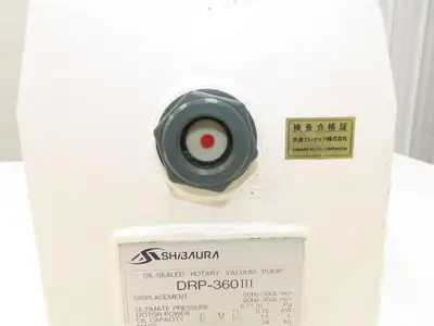 Shibaura DRP-360 III Vacuum Pump 360 l/min .75Kw 220v 3Ph Motor