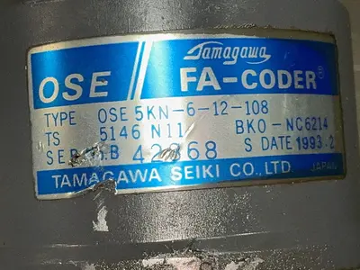 Used MITSUBISHI ELECTRIC CORPORATION HA100C Motors (misc) Ohio US | HGR 24 #1319729