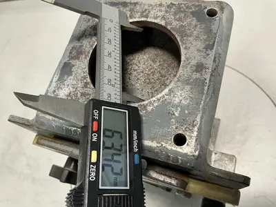 USED METAL KATCHER NO MODEL / NO TAG